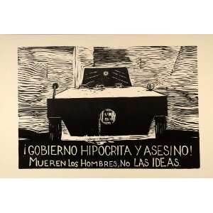 1968 Political Poster Mexican Army Tank Lithograph   Orig. Lithograph 