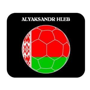  Alyaksandr Hleb (Belarus) Soccer Mousepad 