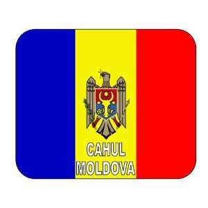  Moldova, Cahul mouse pad 