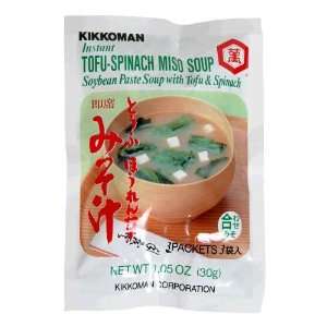 Kikkoman, Soup Tofu Spnch Miso, 1.05 OZ (Pack of 12)  