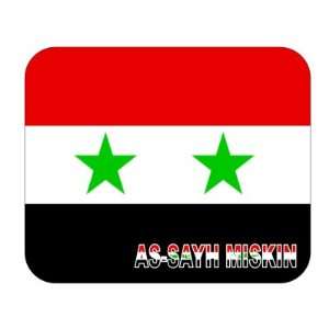  Syria, as Sayh Miskin Mouse Pad 