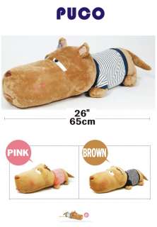 brown puco dog stuffed animal plush toy 26  
