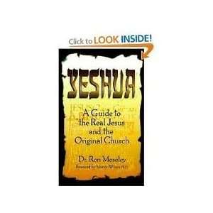  Yeshua Publisher Messianic Jewish Resources International 
