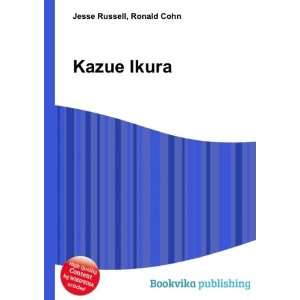  Kazue Ikura Ronald Cohn Jesse Russell Books