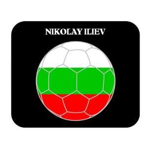  Nikolay Iliev (Bulgaria) Soccer Mouse Pad 