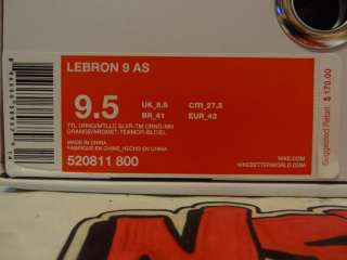 Nike Lebron 9 AS Big Bang All Star Galaxy ix air foamposite one pre 
