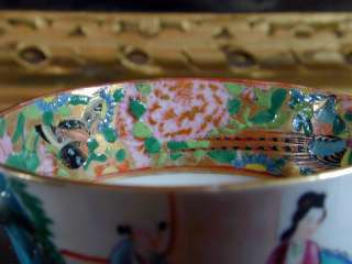 Mandarin Cup/Saucer Antique CHINESE EXPORT PORCELAIN  