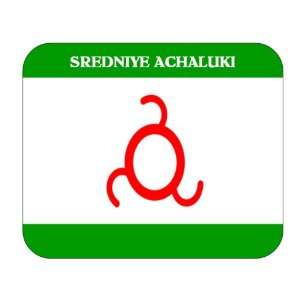  Ingushetia, Sredniye Achaluki Mouse Pad 