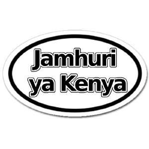  Jamhuri ya Kenya   Republic of Kenya in Swahili Car Bumper 