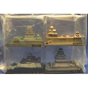  Doyusha Japanese Castle Mini Figure Set of 4 Toys & Games