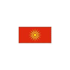 Macedonia Historical (old) 5 x 3 Flag 