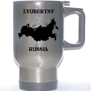  Russia   LYUBERTSY Stainless Steel Mug 