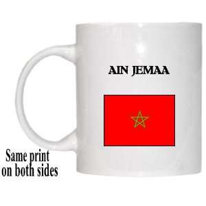  Morocco   AIN JEMAA Mug 