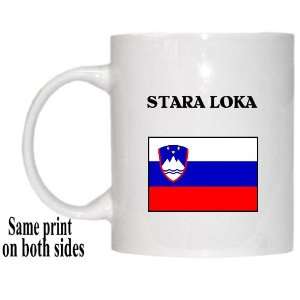  Slovenia   STARA LOKA Mug 