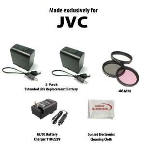   JVC Digital Cameras Everio GZ MG555 MG575 HD3 HD7 HM400 + 110/220V 1
