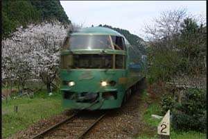 DVD VIDEO Shinkansen Series 800 Tsubame  