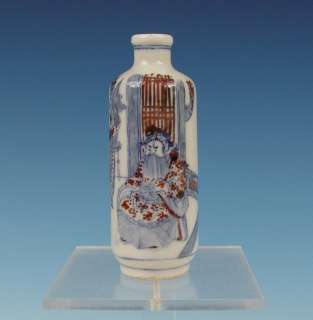 Rare Chinese Porcelain Iron Red Snuff Bottle Figures 19th C.  