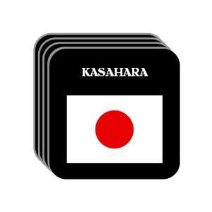  Japan   KASAHARA Set of 4 Mini Mousepad Coasters 