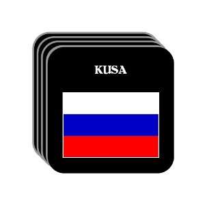  Russia   KUSA Set of 4 Mini Mousepad Coasters 