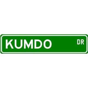  Kumdo Street Sign ~ Martial Arts Gift ~ Aluminum Sports 