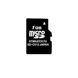 1GB Dane Elec Micro SD Memory Card for Mobile Devices, Data Storage by 