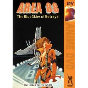  Area 88 Movie Poster (11 x 17 Inches   28cm x 44cm) (1985 