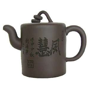  Genuine YiXing Teapot, Columniform, Larger Size 