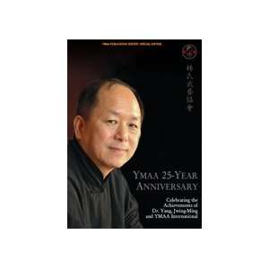   25 Year Anniversary DVD with Dr. Yang Jwing Ming