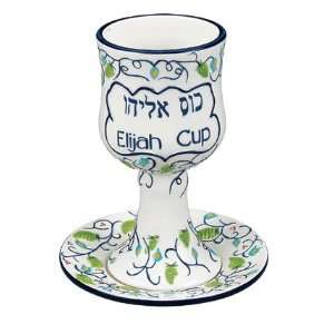  Ceramic Elijah Cup With Tray   Elijah Cup W/ Tray 