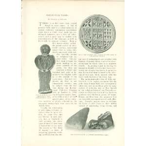  1900 Baking Ceremonial Cakes illustrated 