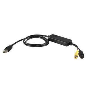 STARTECH SVID2USB2NS   USB 2.0 S VIDEO CAPTURE CABLE    