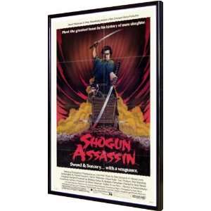  Shogun Assassin 11x17 Framed Poster