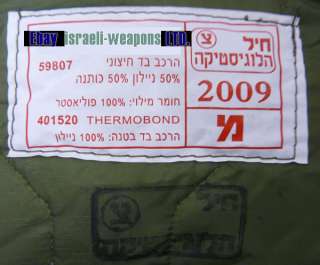 Israeli Army Authentic Winter Jacket Coat w/ IDF LABEL  