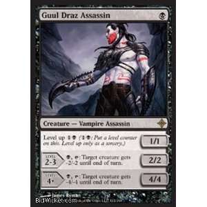  Draz Assassin (Magic the Gathering   Rise of the Eldrazi   Guul Draz 