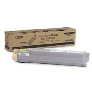  Standard Capacity Yellow Toner Cartridge for Phaser 7400 
