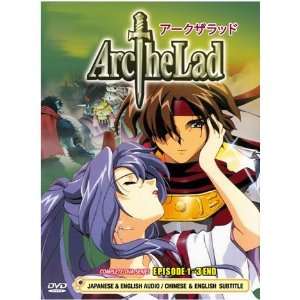  Arc the Lad Complete OVA (1 to 3 End) DVD Movies & TV