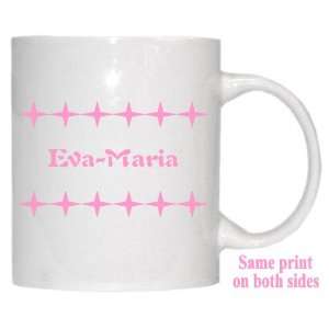  Personalized Name Gift   Eva Maria Mug 