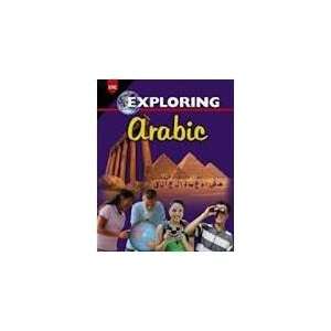  Exploring Arabic Audio CD Program and Check up Listening 