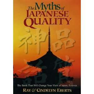  The Myths of Japanese Quality (1995 publication) Books