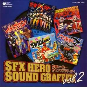  Ost Tokusatsu Hero Sound Graffiti V.2 Music