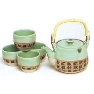  Miya 5 pc Japanese Tea Set   Spearmint Green with Japanese 