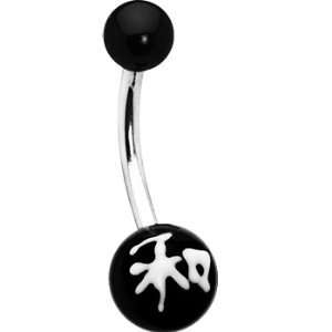  Black White Peace Chinese Symbol Belly Ring Jewelry