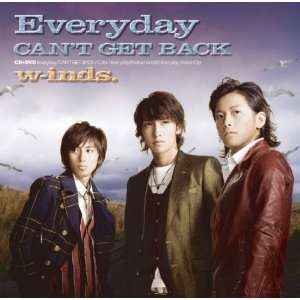    Every23 / Cant Get Back / Ltd a (Bonus Dvd) W Inds Music