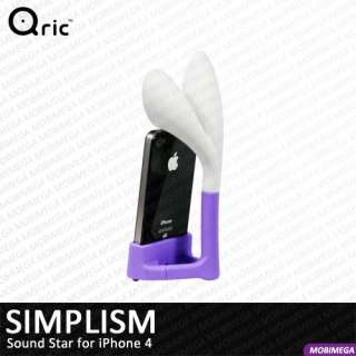 Qric Bunny Sound Amplifier Stand Holder iPhone 4 Purple  