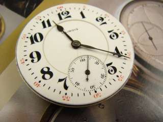 mechanism located at the twelve o clock position please check out the 