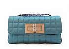 Chanel Teal Quilted Satin Clutch  Authentic