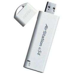   AirStation 54 Mbps Wireless USB 2.0 Keychain Adapter  