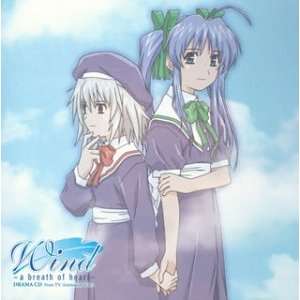  Wind a Breath of Heart V.1 Japanimation Music