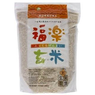 Sukoyaka Genmai   Easy Cooking Whole Grain Brown Rice (Net Wt. 4.4 Lbs 