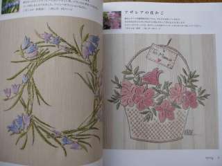 EMBROIDERY OF GARDEN FLOWERS   Japanese Craft Book  